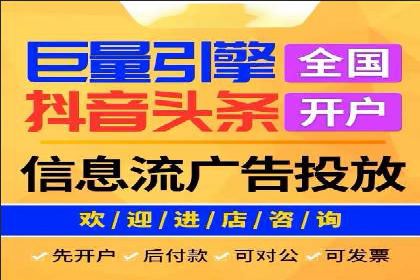 百度推广平台：从零到一的营销策略案例