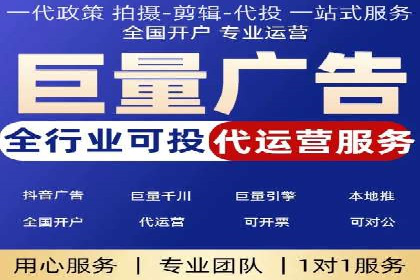 百度竞价赚钱攻略：实战案例分享